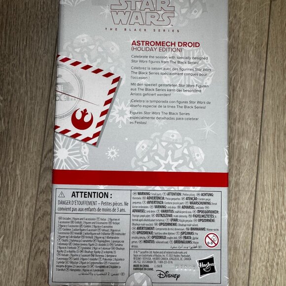 Star Wars The Black Series Astromech Droid Holiday Edition - Picture 2 of 4